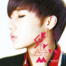 어나더미(Another Me)