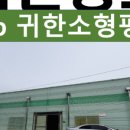 강서구-62 이미지