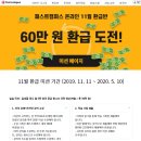 P-7519 | [패스트캠퍼스 수강후기]나도 Front-End 개발한다