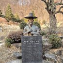 윤일자동차 | 한국 천주교 성지순례 안동교구 문경 여우목 성지 서 치보 요셉과 장남 서 인순 시몬 묘