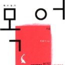 김왕기 이미지