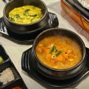 쏘맥냉삼시대