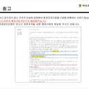 해동 행정사 사무소 이미지