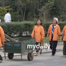오렌지환경 이미지