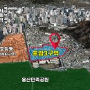 용산-후암-22 이미지