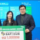 ㈜세종