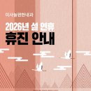 늘편한내과의원 네이버블로그