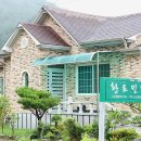 여주민박 이미지