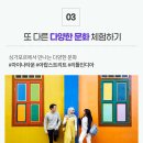 호텔 리버트리 이미지
