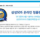 세광비디오 이미지