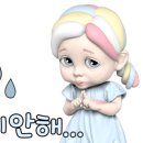 (주)제노셀 네이버블로그