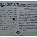 별묘3 이미지