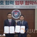 (주)에스제이테크 이미지