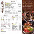 거북이동네 이미지