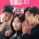 오초이스 이미지