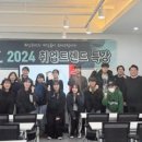 (주)알엠 이미지