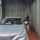 대화미래로셀프세차장