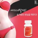 메이크엣지