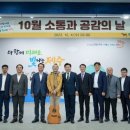 생각그이상 - 서구 도안남로 146 | 생각그이상