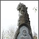 요산마을 이미지