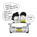 삼여중덕배랑화이랑 | 20150905 연극 - 택시 드리벌 후기