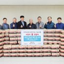 대한노인회관악구지회