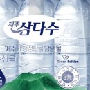 가인파트너스