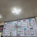 오대감참가자미회타운