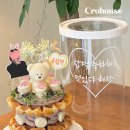 러브미케이크 이미지