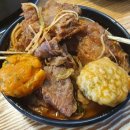 화산식당 이미지