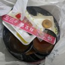 챠오밍 이미지