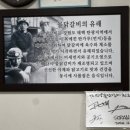 삼성SDI울산노동조합 | [언양 맛집] 산더미 냉이 향에 취하는 ‘언양물닭갈비’ 쫄면사리 꿀조합 후기 (주차/영업시간)