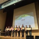 상주시농업기술센터 이미지