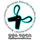 주식회사 호재 이미지