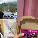 창포가든 | 통영 2박3일 여행 블루리본 맛집 탐방 🚘 / 아이폰 17 pro 카메라 보호필름 깨짐 🤧