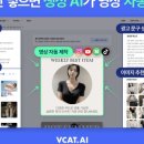 구상광고기획 이미지
