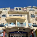 뼈없는 순살갈치조림 이조은식당 제주중문점 | 제주중문갈치조림 맛집 이조은식당, 가족여행 아침식사로 다녀온 솔직후기