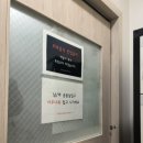 해양 24시 불가마사우나 | [서울 서대문] 홍대 데이트로 의외의 힐링코스, 홍대24시불가마사우나 솔직후기