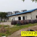 봉암5리 이미지