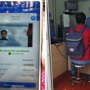 마사생활건강 이미지