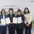 기분좋은날미용실 - 청도군 금천로 23 | 기분좋은날미용실