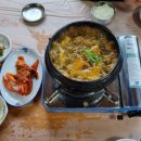 장성댐식당 이미지