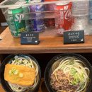 웰츠약국 | 대전 성심당우동 성심당 DCC점 우동야 위치, 메뉴, 가격, 솔직한 맛 후기