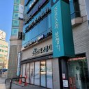 (주)조은소리 보청기 이미지