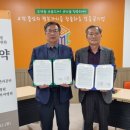 건양대학교병원 이미지