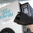 교대주유소 이미지