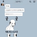 vincent(빈센트) 이미지