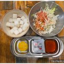 모가지 | 내가 좋아하는 닭 모가지 메뉴가 있는 오봉 통닭 방문 후기