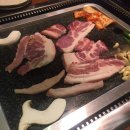 아라식육점