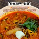 은실고가길 이미지